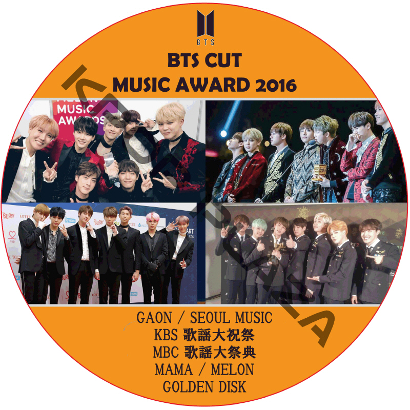 KPOP PLAZA] KPOP DVD 専門店 KPOP PLAZA