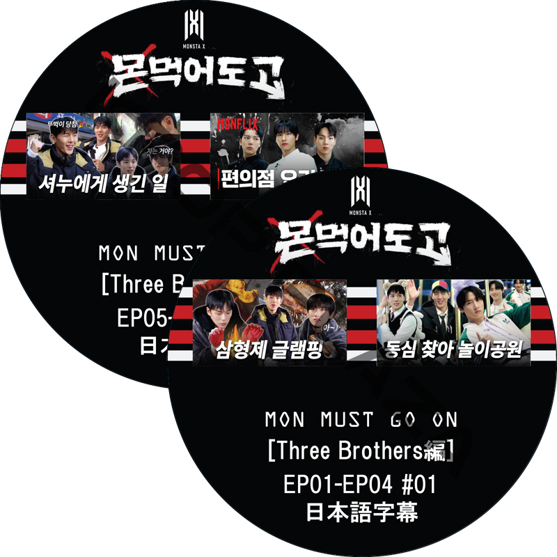 kpop plaza - KPOP DVD 専門店 - 新大久保 - kpop dvd