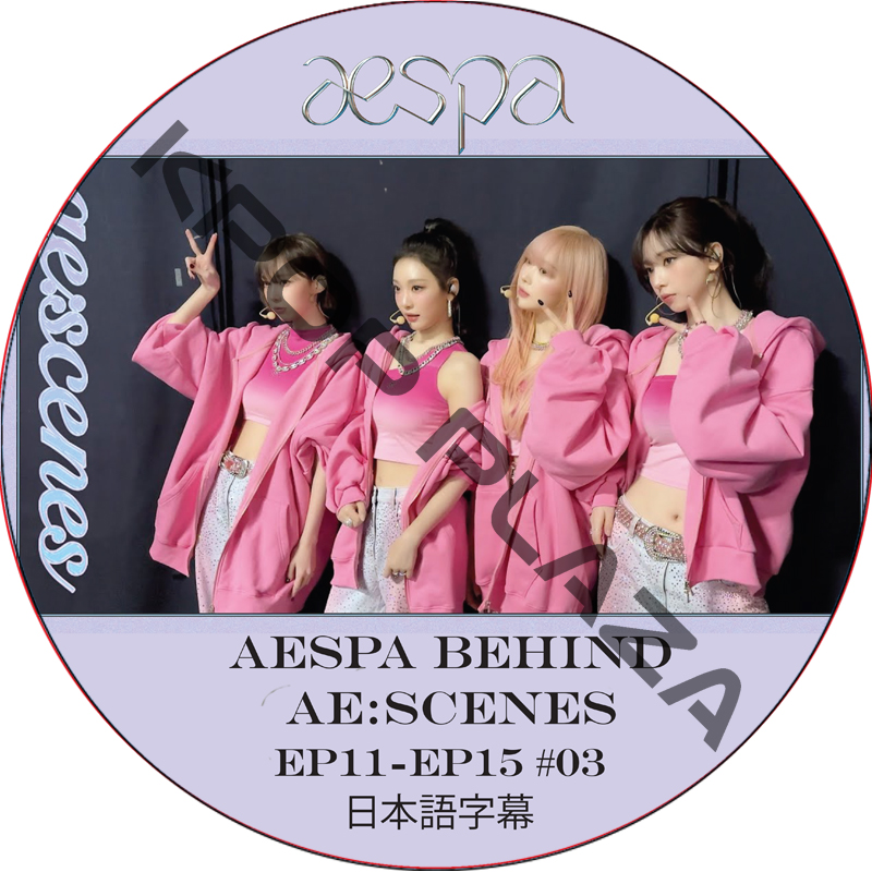 kpop plaza - KPOP DVD 専門店 - 新大久保 - kpop dvd