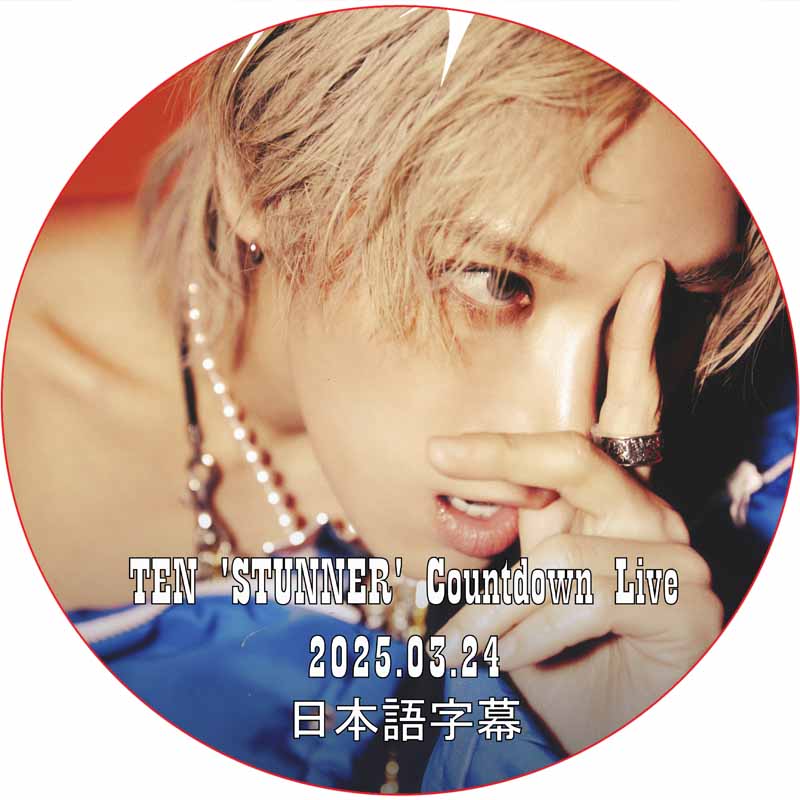 WayV TEN 'STUNNER' Countdown Live (2025.03.24) 日本語字幕 / WayV [K-POP DVD]の画像