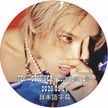 WayV TEN 'STUNNER' Countdown Live (2025.03.24) 日本語字幕 / WayV [K-POP DVD]の画像