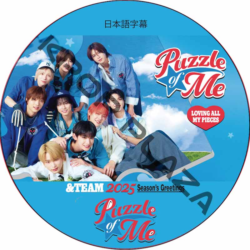 K-POP・アジア &TEAM K-POP DVD &TEAM 週間アイドル 2023.07.19 日本語字幕あり エン