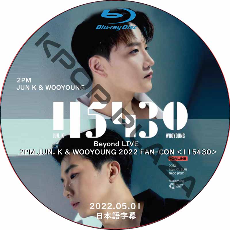 kpop plaza - KPOP DVD 専門店 - 新大久保 - kpop dvd