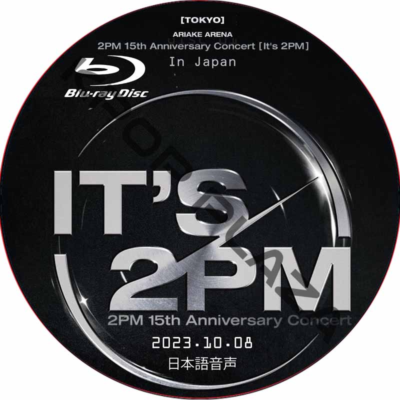 [Blu-ray] 2PM 15th Anniversary Concert In Japan [It's 2PM] (2023.10.08) 日本語音声 / ツーピーエム 2PM DVD コンサートの画像