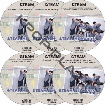 &TEAM MEMORIES OUR FIRST LINK (6枚セット) 日本語字幕 / エンチーム &TEAM DVD [K-POP DVD]の画像