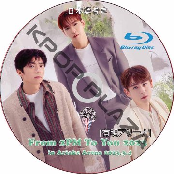 KPOP PLAZA] KPOP DVD 専門店 KPOP PLAZA