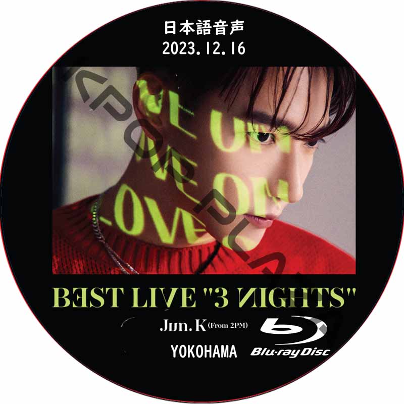 K-POP・アジア 2PM DVD K-POP・アジア 2PM DVD K-POP・アジア 2PM DVD K-POP・アジア