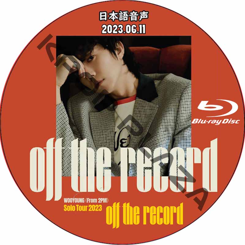 kpop plaza - KPOP DVD 専門店 - 新大久保 - kpop dvd