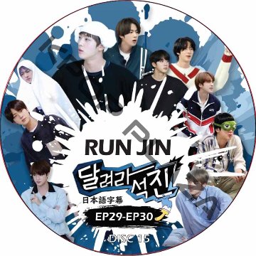 KPOP PLAZA] KPOP DVD 専門店 KPOP PLAZA