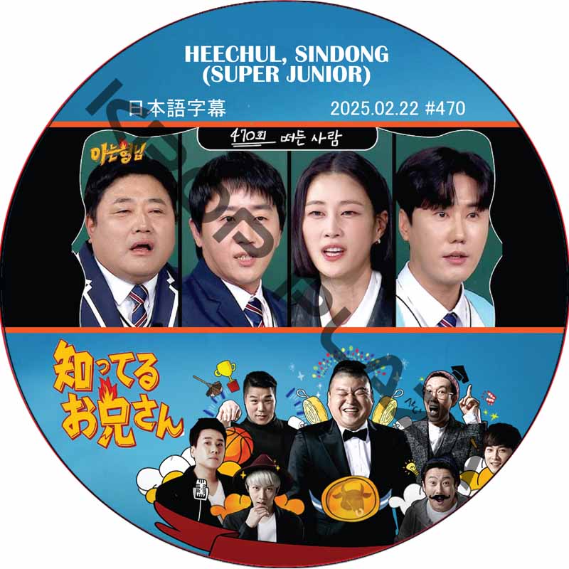 kpop plaza - KPOP DVD 専門店 - 新大久保 - kpop dvd