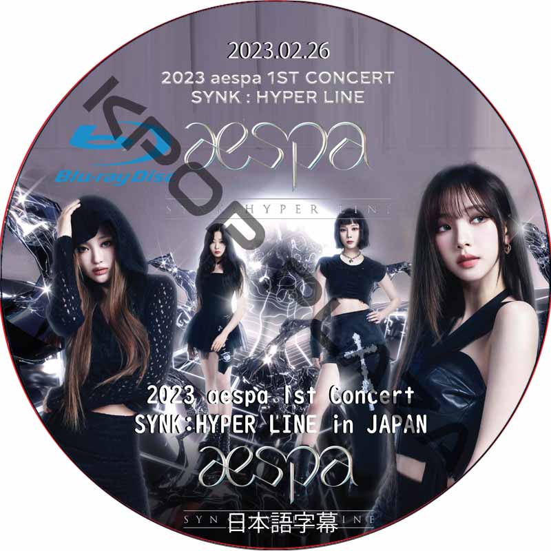 kpop plaza - KPOP DVD 専門店 - 新大久保 - kpop dvd