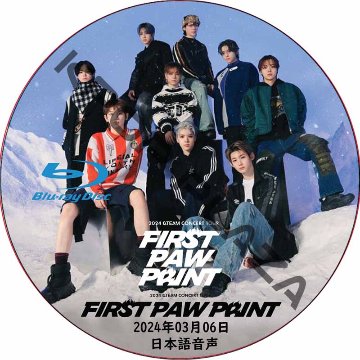 [Blu-ray] 2024 &TEAM CONCERT TOUR 'FIRST PAW PRINT' Day1 (2024.03.06) 日本語音声 / エンチーム [K-POP DVD]の画像