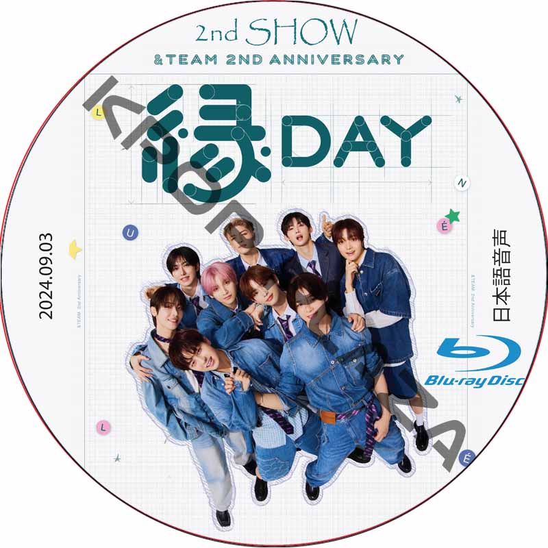 [Blu-ray] &TEAM 2nd Anniversary [縁 DAY] 2nd SHOW (2024.09.03) 日本語音声 / エンチーム [K-POP DVD]の画像