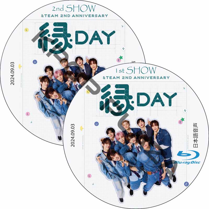 [Blu-ray] &TEAM 2nd Anniversary [縁 DAY] 1st-2nd SHOW (2024.09.03 #2枚セット) 日本語音声 / エンチームの画像