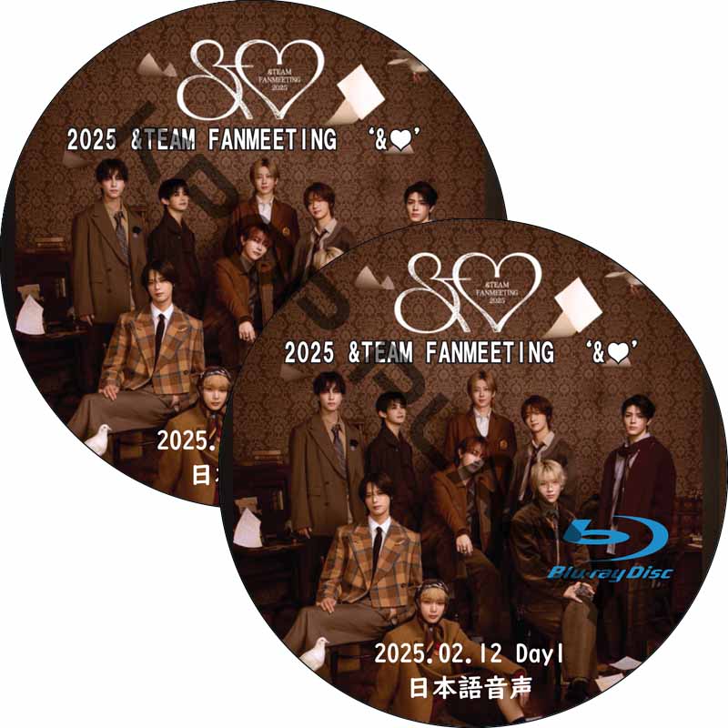 [Blu-ray] 2025 &TEAM FANMEETING [&♥] Day1-2 (25.02.12-25.02.13 #2枚セット) 日本語音声 / エンチームの画像