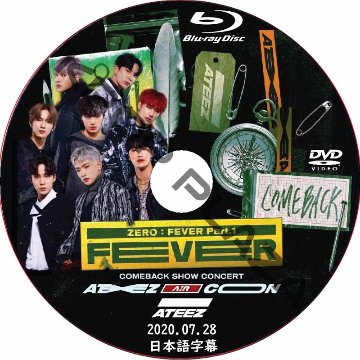 [Blu-ray] ATEEZ COMEBACK SHOW CONCERT AIR CON <ZERO : FEVER PART.1> (2020.07.28) 日本語字幕 [K-POP DVD]の画像