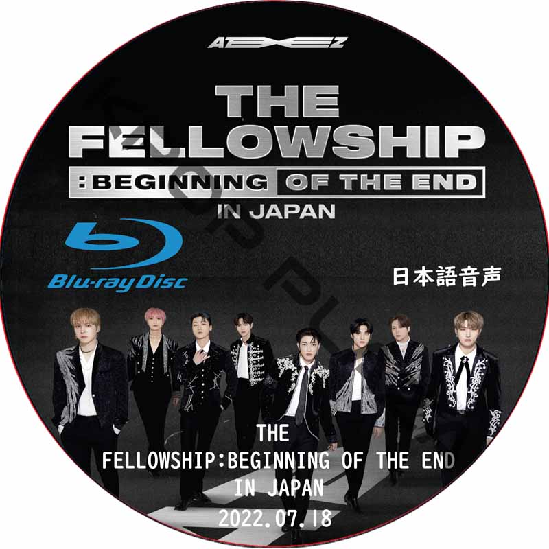 [Blu-ray] ATEEZ THE FELLOWSHIP BEGINNING OF THE END IN JAPAN (2022.07.18) 日本語音声 [K-POP DVD]の画像