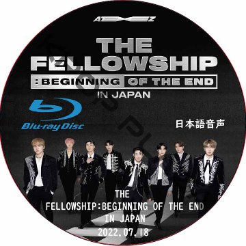 [Blu-ray] ATEEZ THE FELLOWSHIP BEGINNING OF THE END IN JAPAN (2022.07.18) 日本語音声 [K-POP DVD]の画像