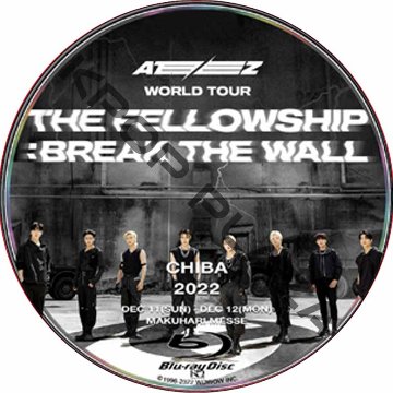 [Blu-ray] ATEEZ THE FELLOWSHIP BEGINNING OF THE END IN CHIBA [幕張メッセ] (2022.12.12) 日本語音声 [K-POP DVD]の画像