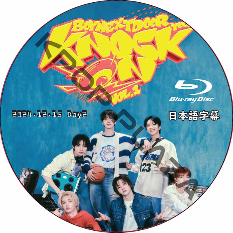 [Blu-ray] BOYNEXTDOOR TOUR 'KNOCK ON Vol.1' IN INCHEON Day2 (2024.12.15) 日本語字幕 [K-POP DVD]の画像