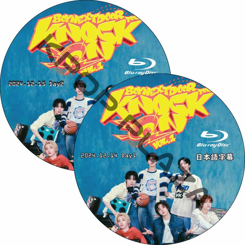 [Blu-ray] BOYNEXTDOOR TOUR 'KNOCK ON Vol.1' IN INCHEON Day1-2 (24.12.14-24.12.15 #2枚セット) 日本語字幕の画像