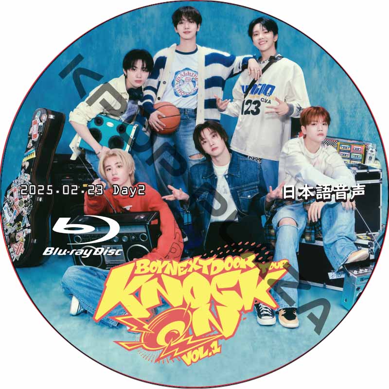 [Blu-ray] BOYNEXTDOOR TOUR 'KNOCK ON Vol.1' IN JAPAN Day2 (2025.02.23) 日本語音声 [K-POP DVD]の画像