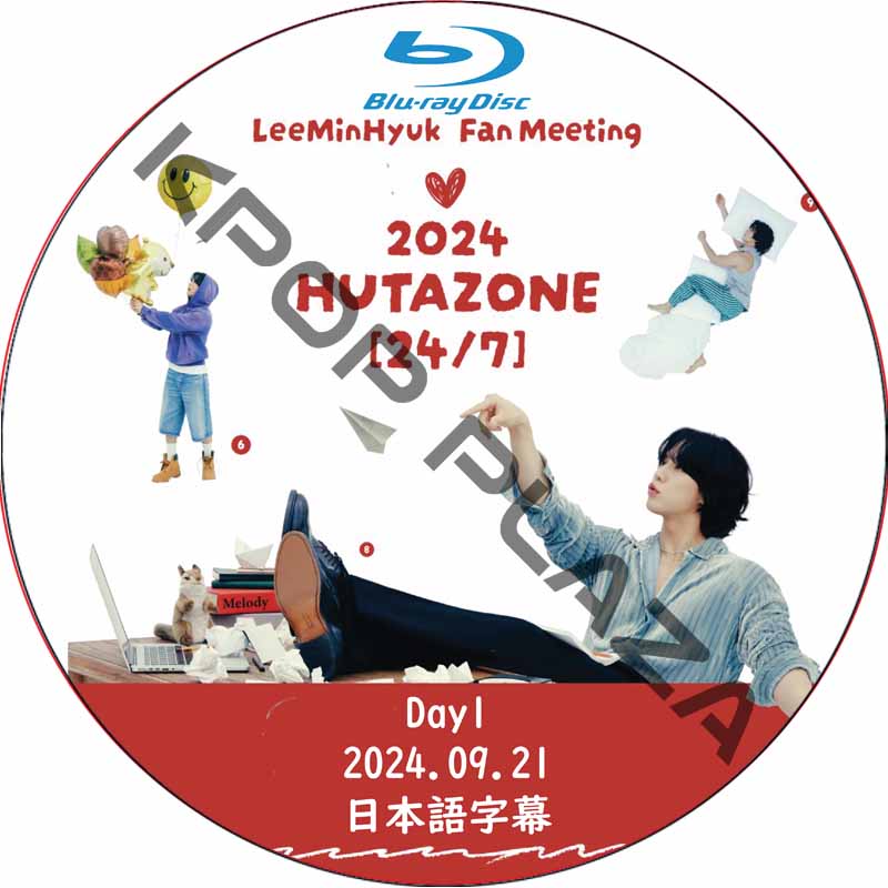 kpop plaza - KPOP DVD 専門店 - 新大久保 - kpop dvd