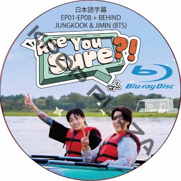 KPOP PLAZA] KPOP DVD 専門店 KPOP PLAZA