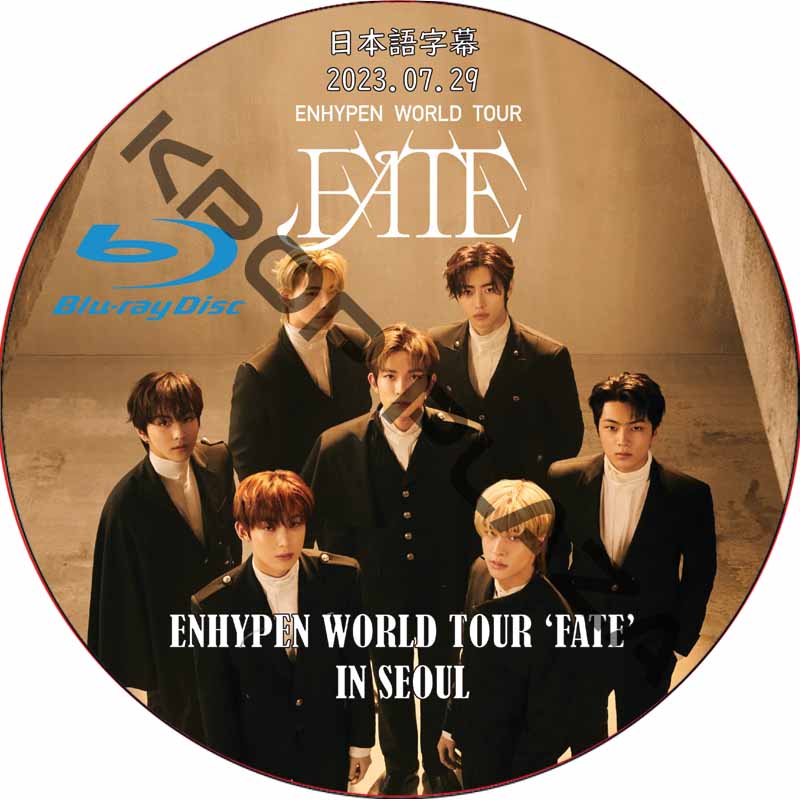 [Blu-ray] ENHYPEN WORLD TOUR ‘FATE’ IN SEOUL (2023.07.29 Day1) 日本語字幕 / エンハイプン [K-POP DVD]の画像