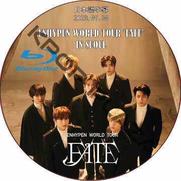 [Blu-ray] ENHYPEN WORLD TOUR ‘FATE’ IN SEOUL (2023.07.30 Day2) 日本語字幕 / エンハイプン [K-POP DVD]の画像