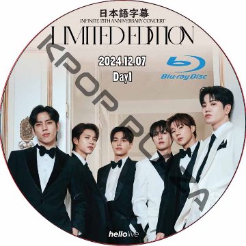 [Blu-ray] INFINITE 15TH ANNIVERSARY CONCERT LIMITED EDITION IN SEOUL Day1 (2024.12.07) 日本語字幕の画像