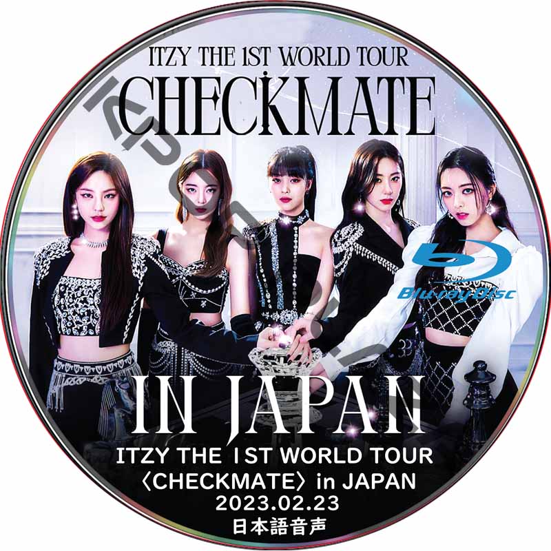 [Blu-ray] ITZY THE 1ST WORLD TOUR <CHECKMATE> in JAPAN (2023.02.23) 日本語音声 / イッジ itzy dvd [K-POP DVD]の画像