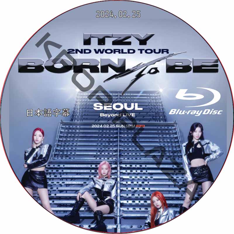 [Blu-ray] ITZY 2ND WORLD TOUR BORN TO BE in SEOUL  (2024.02.25) 日本語字幕 / イッジ itzy dvd [K-POP DVD]の画像