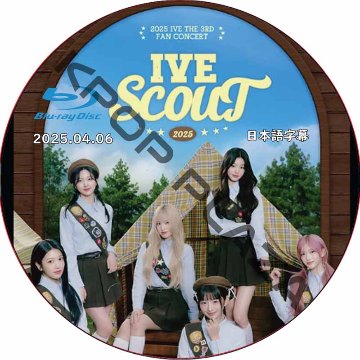 [Blu-ray] 2025 IVE THE 3RD FAN CONCERT [IVE SCOUT] (2025.04.06) 日本語字幕 / アイブ [K-POP DVD]の画像