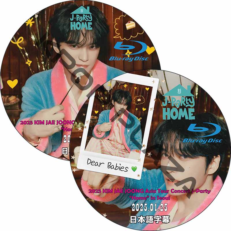 BTS Blu-rayディスク 2セット メンバーシップセット