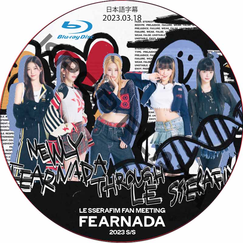 [Blu-ray] LE SSERAFIM FAN MEETING 'FEARNADA' 2023 S/S (2023.03.18) 日本語字幕 / ル セラフィム LE SSERAFIMの画像