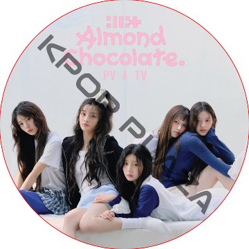 ILLIT PV & TV COLLECTION (Almond Chocolate) / アイリット ILLIT DVD [K-POP DVD]の画像