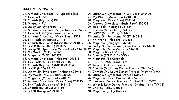 ILLIT PV & TV COLLECTION (Almond Chocolate) / アイリット ILLIT DVD [K-POP DVD]の画像