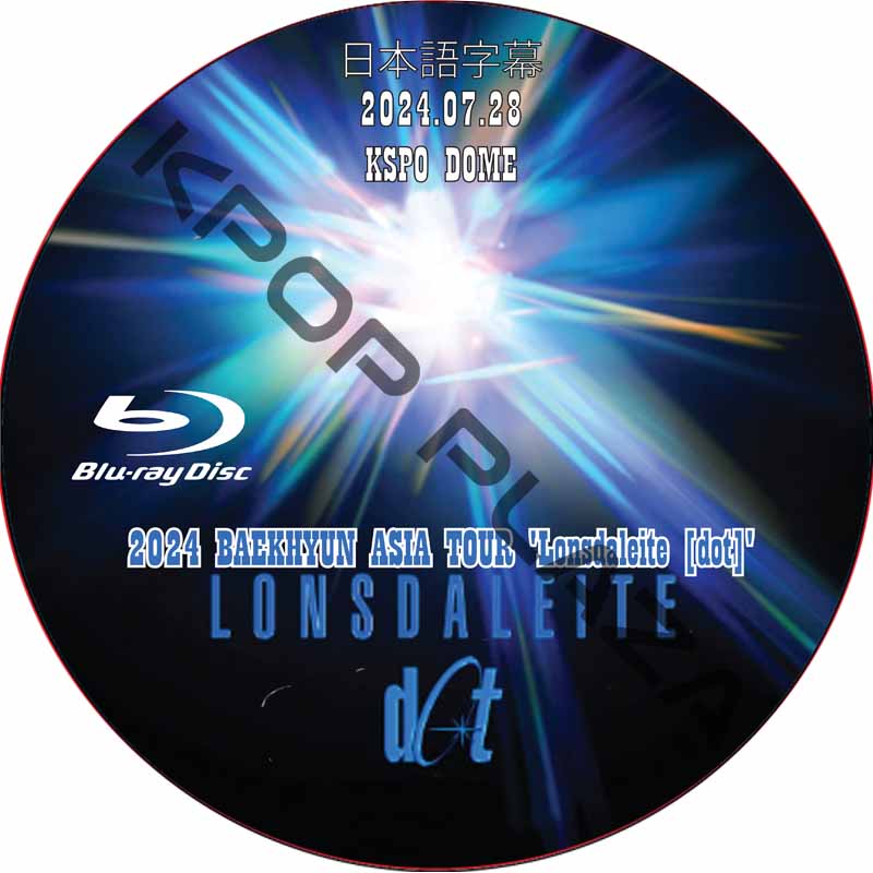 [Blu-ray] 2024 BAEKHYUN ASIA TOUR 'Lonsdaleite [dot]' IN SEOUL [KSPO DOME] (2024.07.28) 日本語字幕の画像