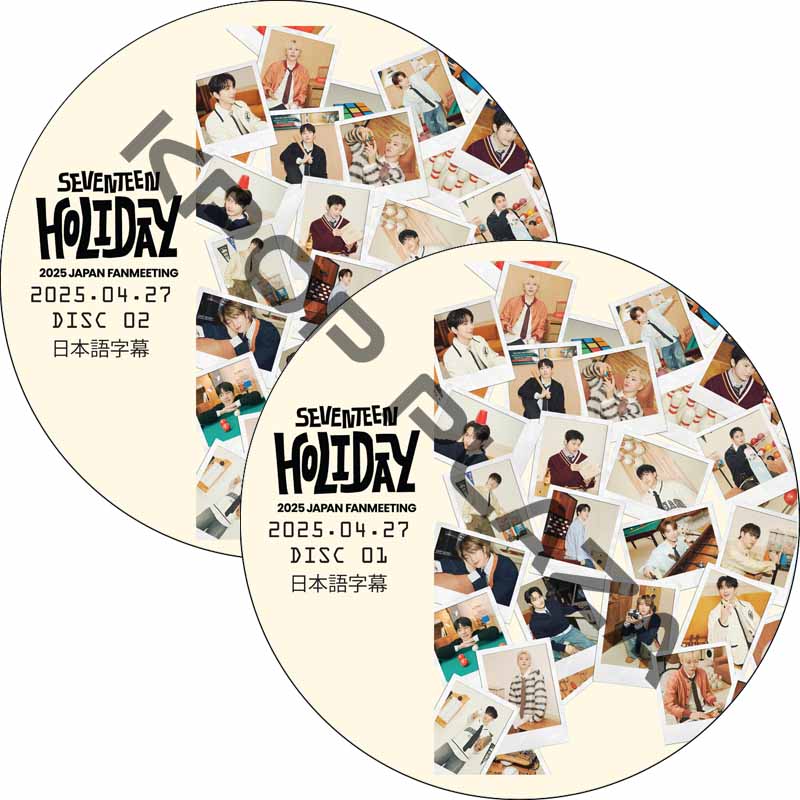 SEVENTEEN 2025 JAPAN FANMEETING 'HOLIDAY' (2025.04.27 #2枚セット) 日本語音声 / SVT セブチ[K-POP DVD]の画像