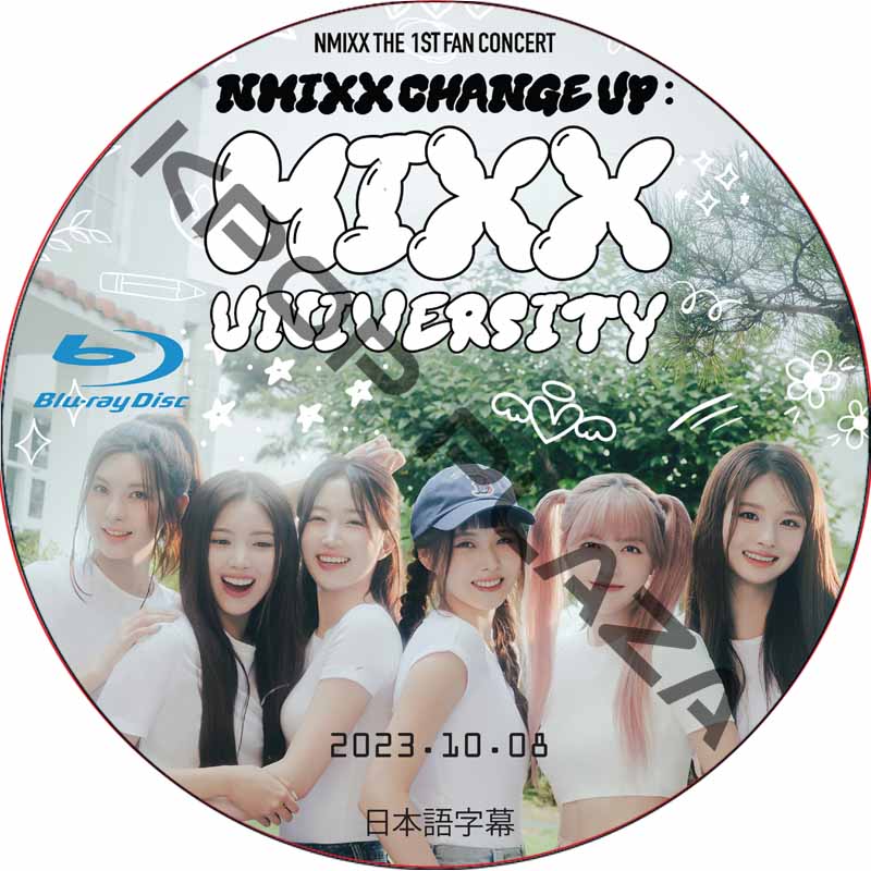 [Blu-ray] NMIXX THE 1ST FAN CONCERT NMIXX CHANGE UP : MIXX UNIVERSITY IN SEOUL (2023.10.08) 日本語字幕の画像