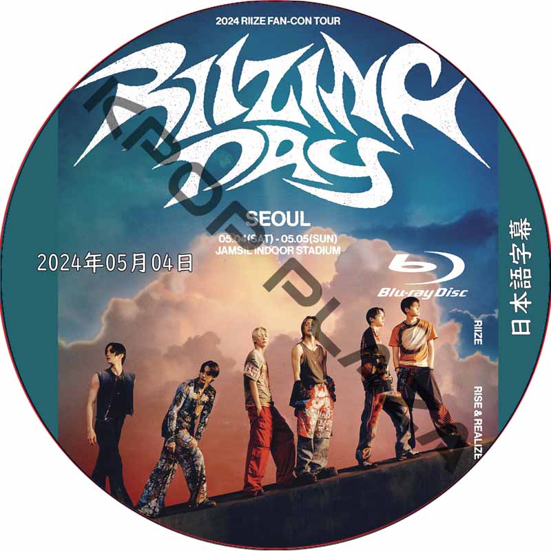 KPOP PLAZA] KPOP DVD 専門店 KPOP PLAZA