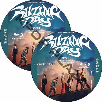 [Blu-ray] 2024 RIIZE FAN-CON 'RIIZING DAY' in SEOUL (24.05.04-24.05.05 #2枚セット) 日本語字幕 / ライズ RIIZE DVDの画像