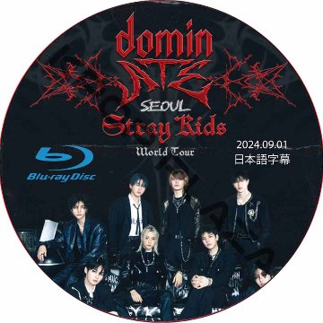 [Blu-ray] Stray Kids World Tour [dominATE SEOUL] (2024.09.01) 日本語字幕 / ストレイキッズ スキズ [K-POP DVD]の画像
