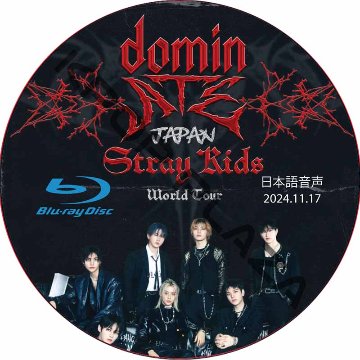 [Blu-ray] Stray Kids World Tour [dominATE JAPAN] Tokyo Dome (2024.11.17) 日本語音声 / ストレイキッズ スキズの画像