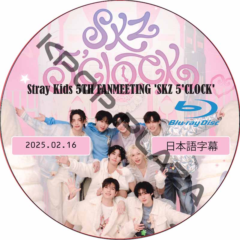 KPOP PLAZA] KPOP DVD 専門店 KPOP PLAZA