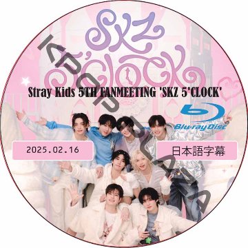 [Blu-ray] Stray Kids 5TH FANMEETING [SKZ 5'CLOCK] (2025.02.16) 日本語字幕 / ストレイキッズ スキズ [K-POP DVD]の画像
