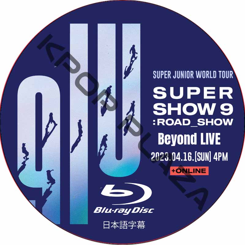 [Blu-ray] SUPER JUNIOR WORLD TOUR SUPER SHOW 9 ROAD in Seoul (2023.04.16) 日本語字幕 / スーパージュニア SJ DVDの画像