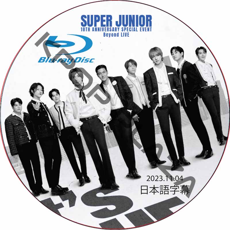 [Blu-ray] SUPER JUNIOR 18TH ANNIVERSARY SPECIAL EVENT [1t's 8lue] (2023.11.04) 日本語字幕 / スーパージュニア SJの画像