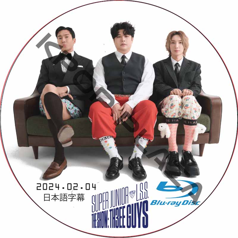 [Blu-ray] SUPER JUNIOR-L.S.S. THE SHOW : Th3ee Guys (2024.02.04) 日本語字幕 / スーパージュニア SJ DVD [K-POP DVD]の画像